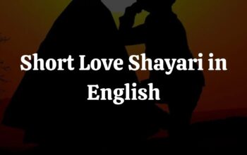 Short Love Shayari in English